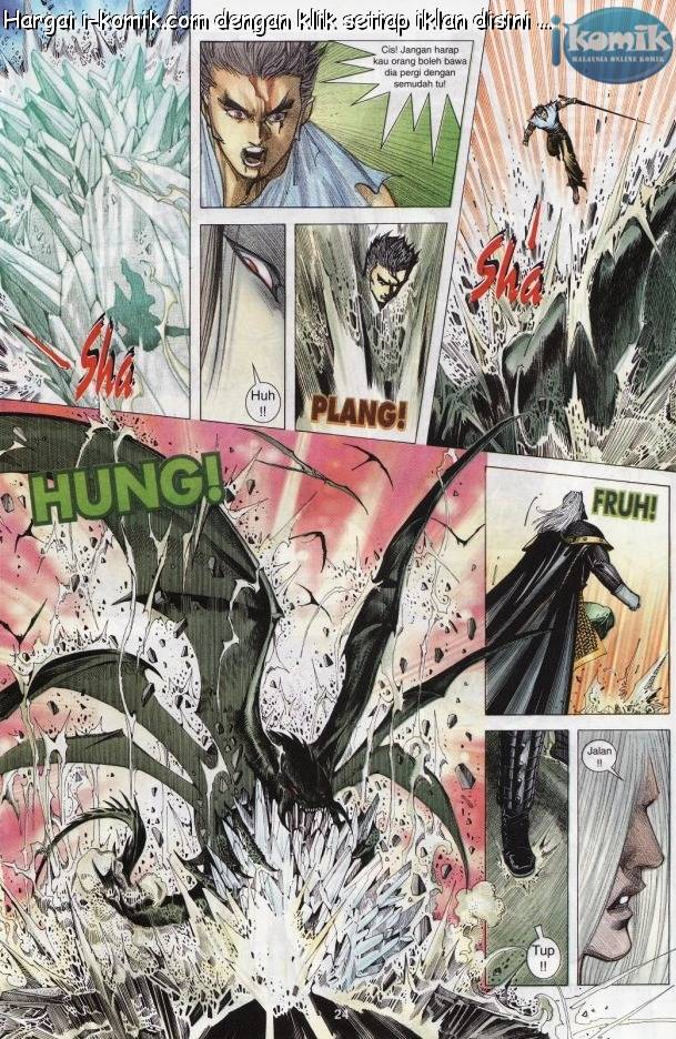 Lagenda Raksasa Puaka 2: Chapter 006 - Page 22