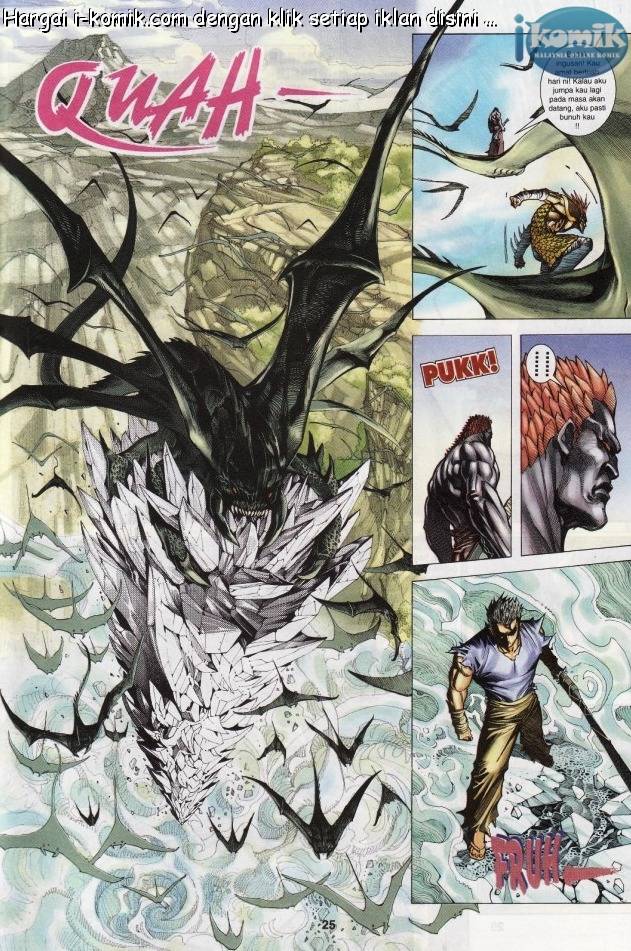 Lagenda Raksasa Puaka 2: Chapter 006 - Page 23