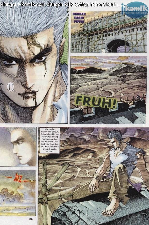 Lagenda Raksasa Puaka 2: Chapter 006 - Page 24