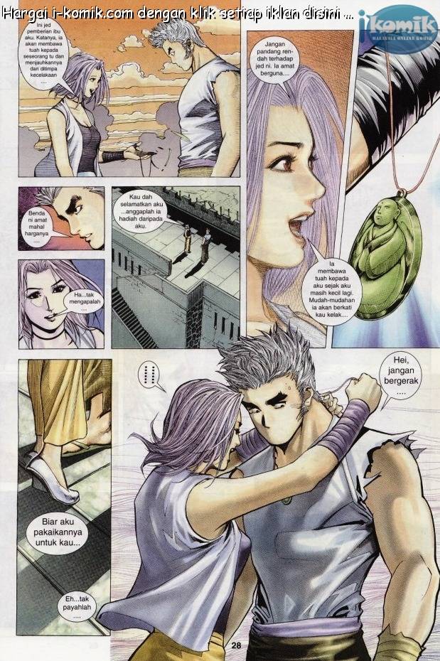 Lagenda Raksasa Puaka 2: Chapter 006 - Page 26