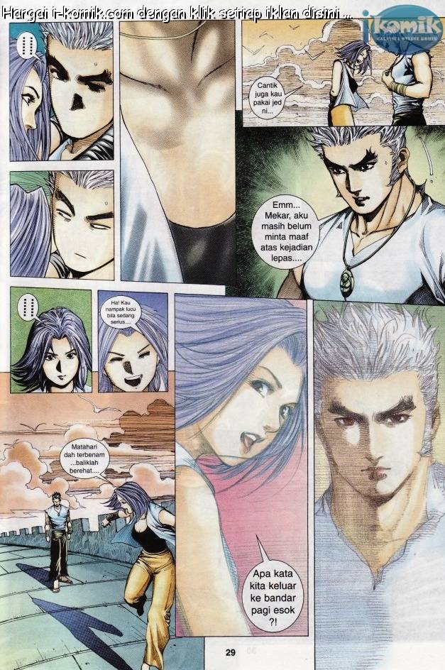 Lagenda Raksasa Puaka 2: Chapter 006 - Page 27