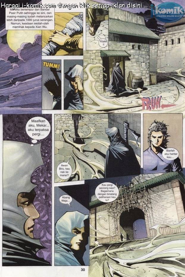 Lagenda Raksasa Puaka 2: Chapter 006 - Page 28