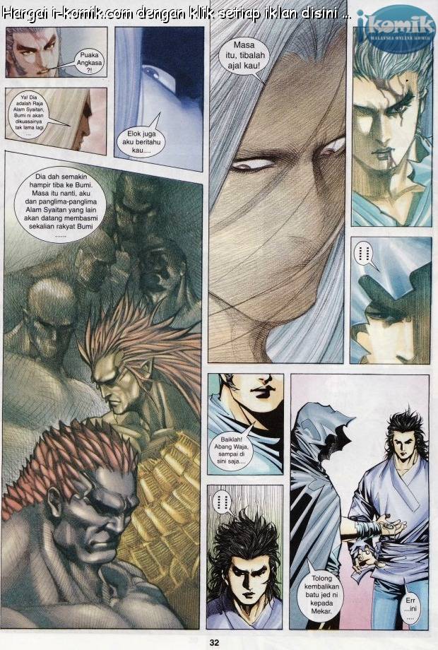 Lagenda Raksasa Puaka 2: Chapter 006 - Page 30