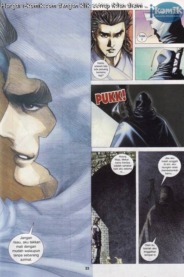 Lagenda Raksasa Puaka 2: Chapter 006 - Page 31