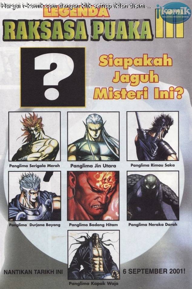 Lagenda Raksasa Puaka 2: Chapter 006 - Page 32