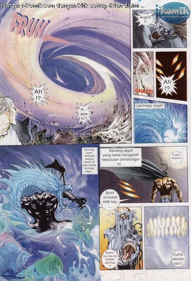 Lagenda Raksasa Puaka 3: Chapter 001 - Page 5