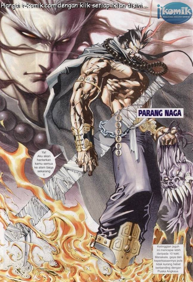 Lagenda Raksasa Puaka 3: Chapter 001 - Page 6