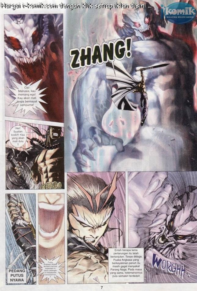 Lagenda Raksasa Puaka 3: Chapter 001 - Page 7