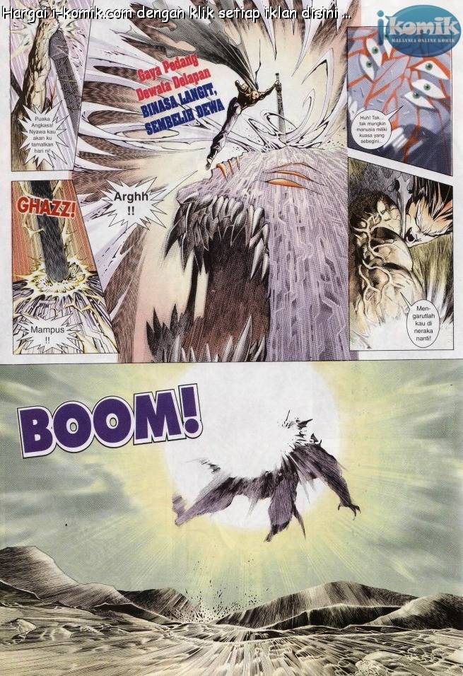 Lagenda Raksasa Puaka 3: Chapter 001 - Page 8