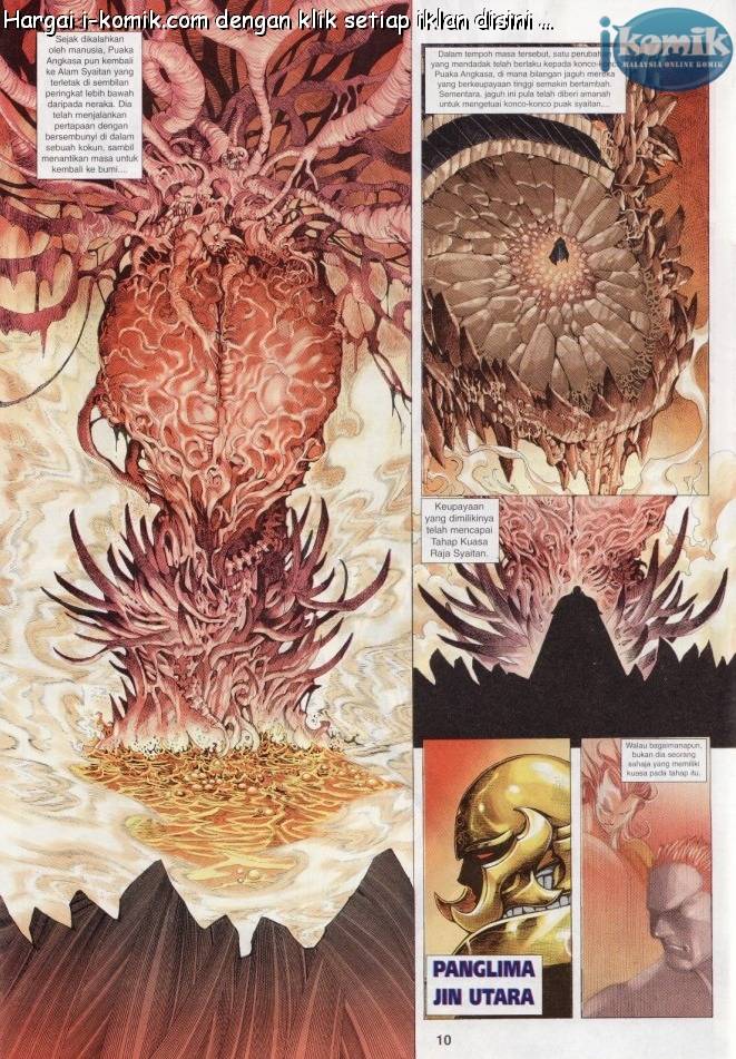 Lagenda Raksasa Puaka 3: Chapter 001 - Page 10