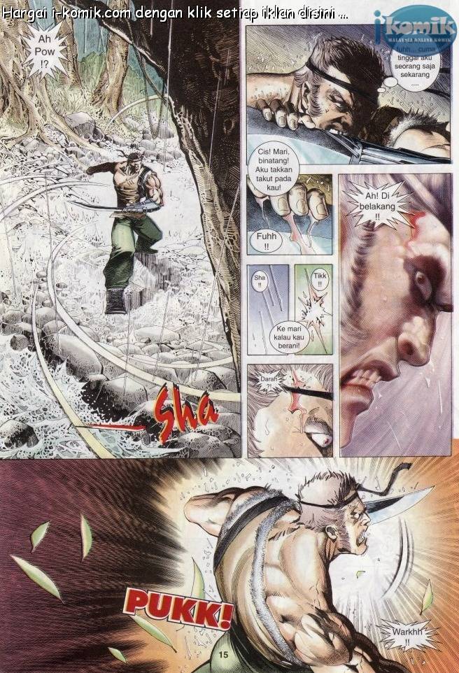 Lagenda Raksasa Puaka 3: Chapter 001 - Page 15