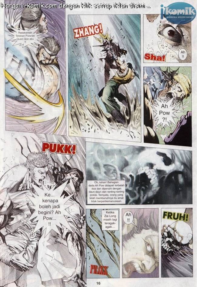 Lagenda Raksasa Puaka 3: Chapter 001 - Page 16