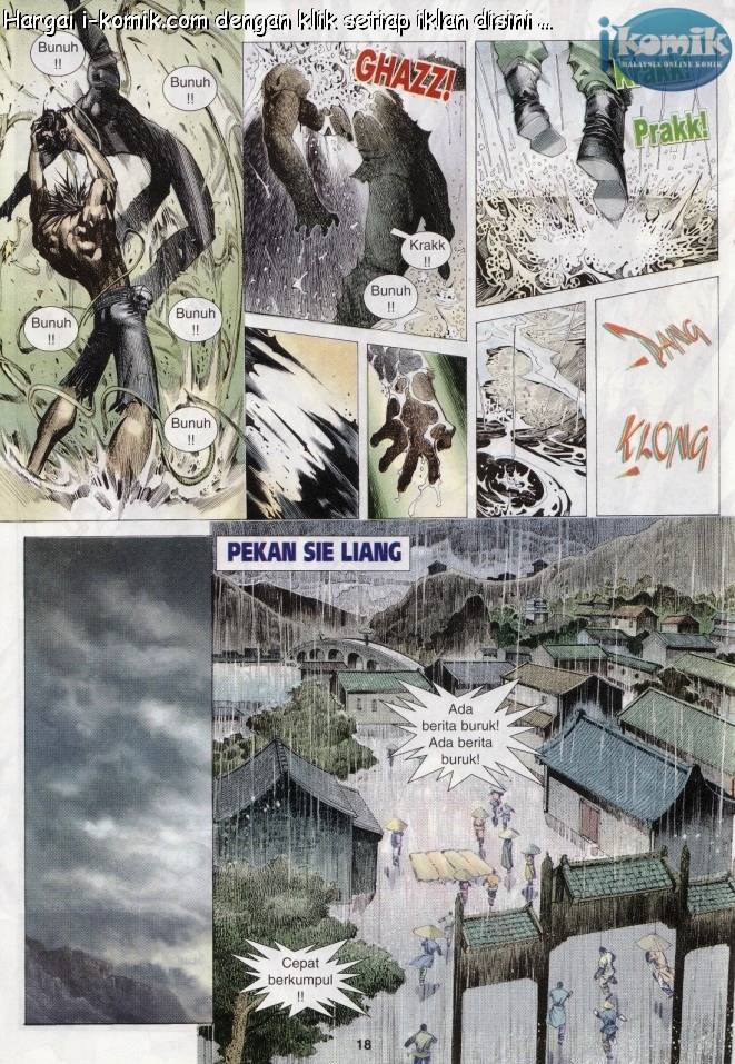 Lagenda Raksasa Puaka 3: Chapter 001 - Page 18