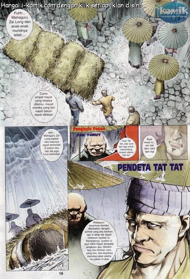 Lagenda Raksasa Puaka 3: Chapter 001 - Page 19