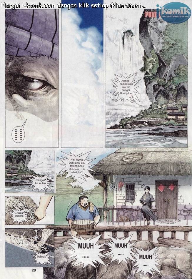 Lagenda Raksasa Puaka 3: Chapter 001 - Page 20