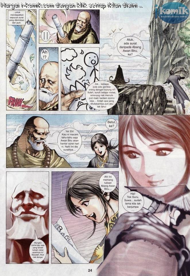 Lagenda Raksasa Puaka 3: Chapter 001 - Page 24