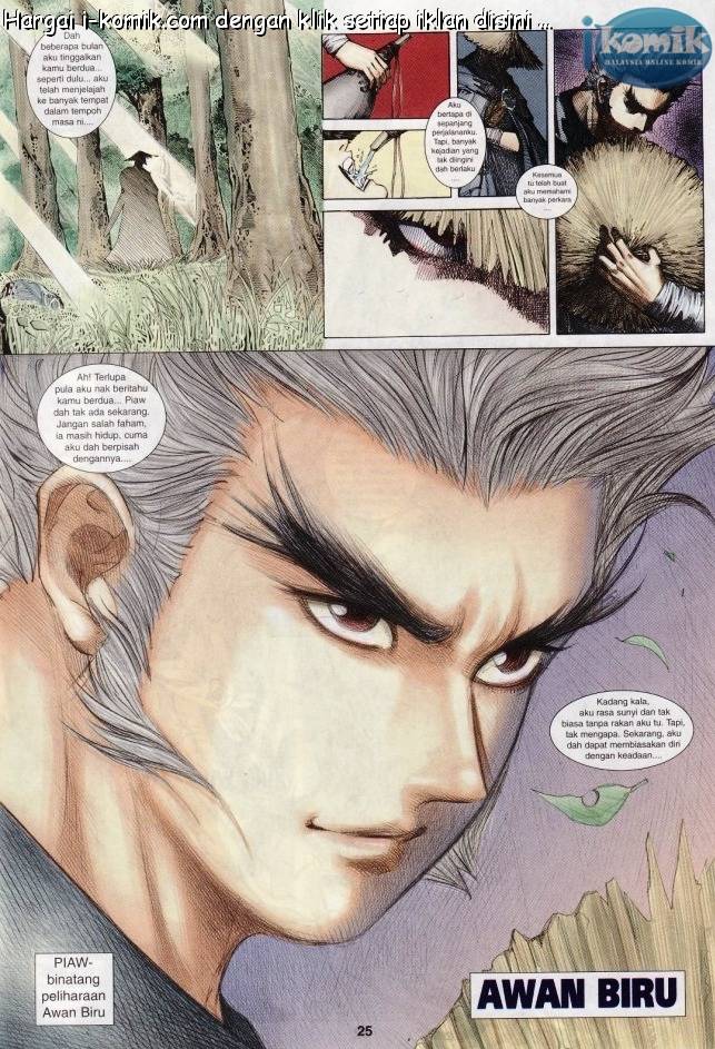 Lagenda Raksasa Puaka 3: Chapter 001 - Page 25