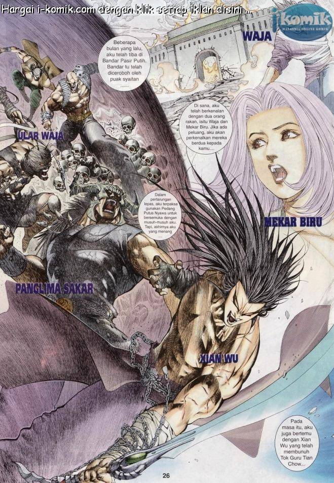 Lagenda Raksasa Puaka 3: Chapter 001 - Page 26