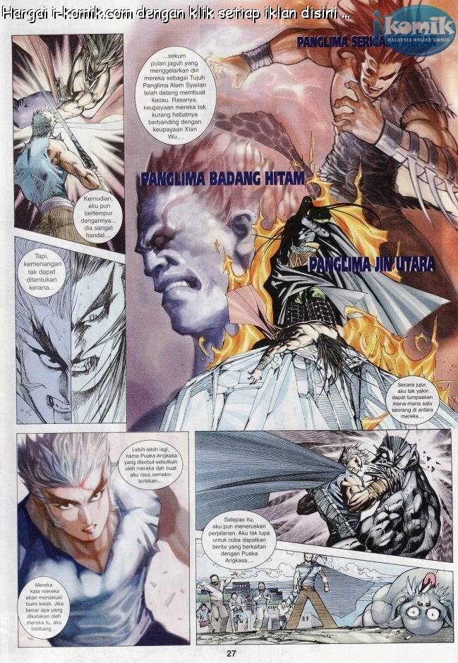 Lagenda Raksasa Puaka 3: Chapter 001 - Page 27