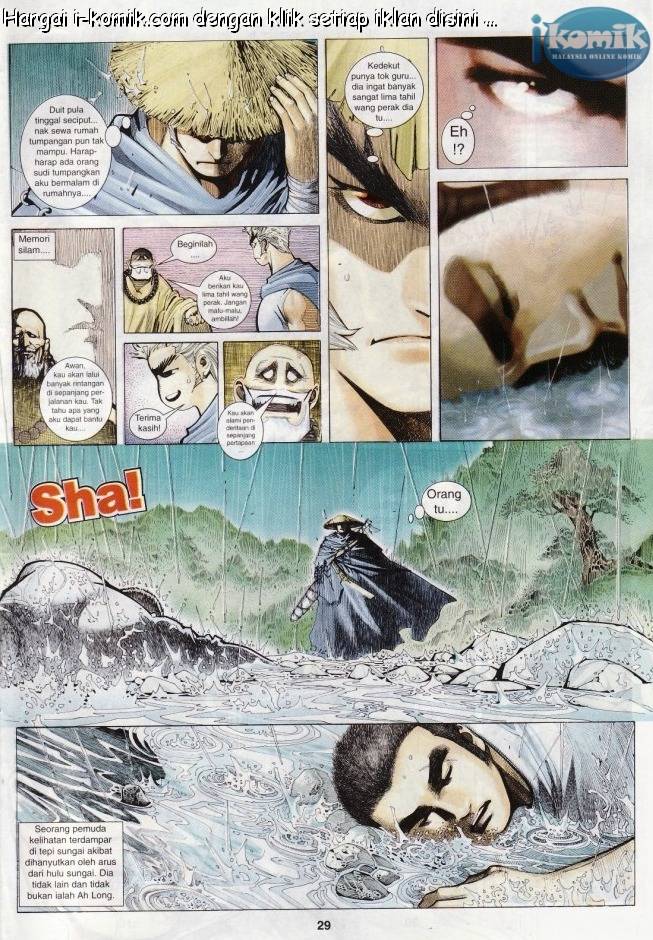 Lagenda Raksasa Puaka 3: Chapter 001 - Page 29