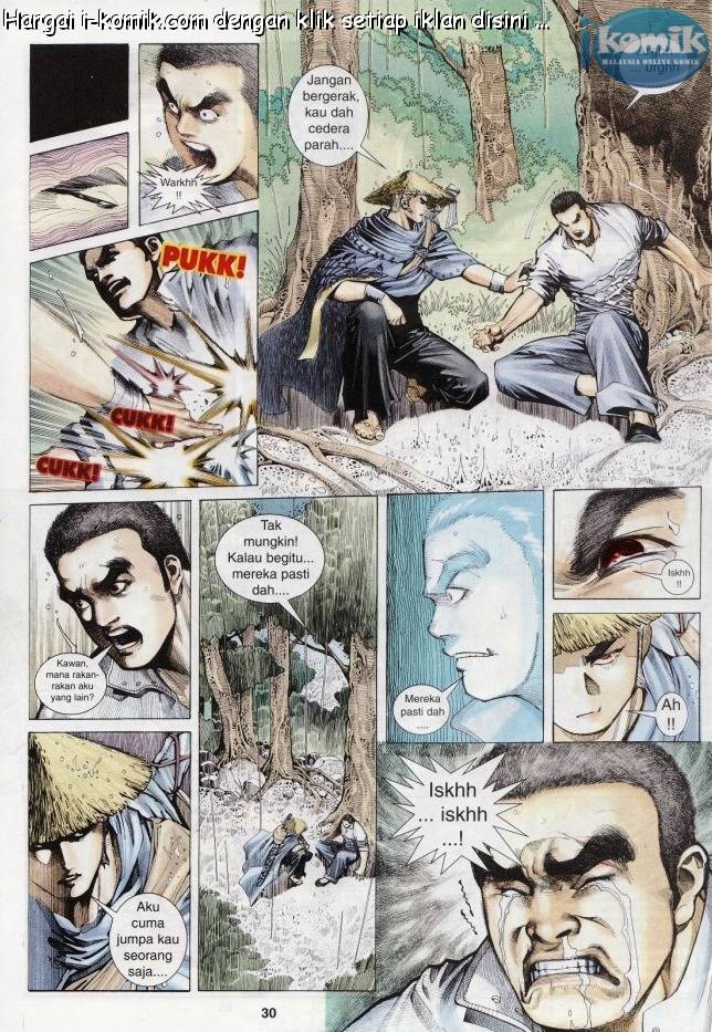 Lagenda Raksasa Puaka 3: Chapter 001 - Page 30