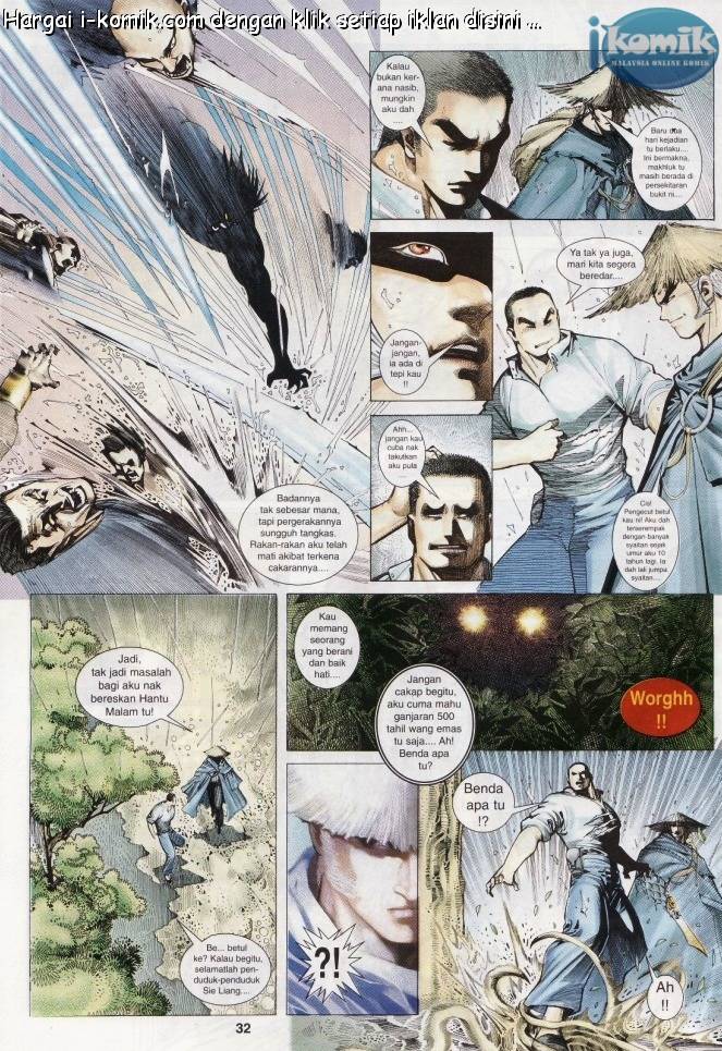 Lagenda Raksasa Puaka 3: Chapter 001 - Page 32