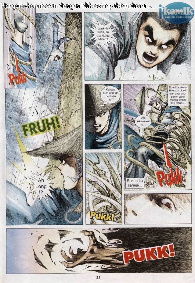 Lagenda Raksasa Puaka 3: Chapter 001 - Page 33