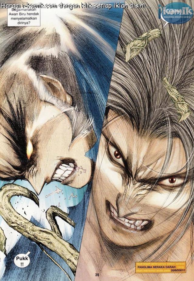 Lagenda Raksasa Puaka 3: Chapter 001 - Page 35