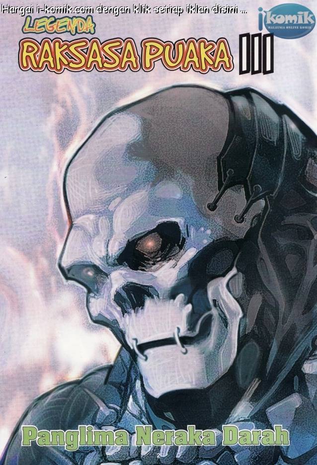 Lagenda Raksasa Puaka 3: Chapter 002 - Page 2