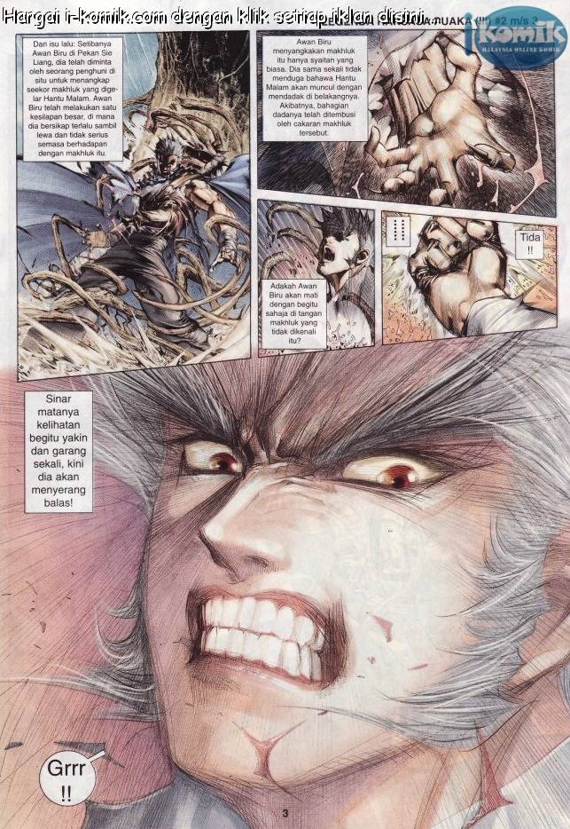 Lagenda Raksasa Puaka 3: Chapter 002 - Page 3