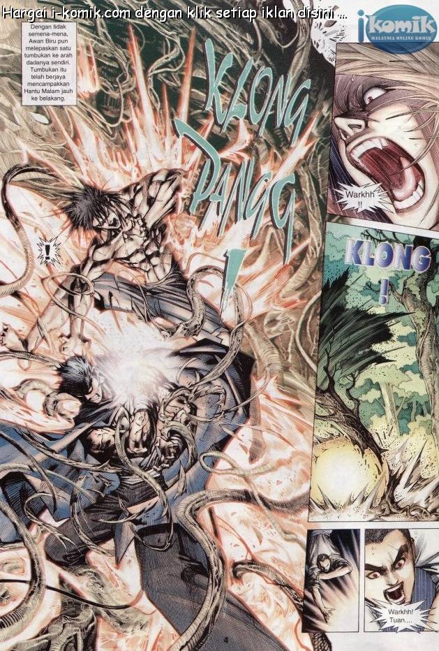 Lagenda Raksasa Puaka 3: Chapter 002 - Page 4