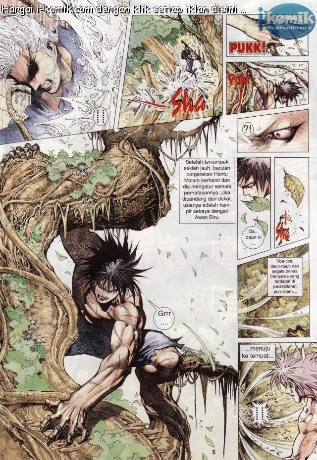 Lagenda Raksasa Puaka 3: Chapter 002 - Page 5