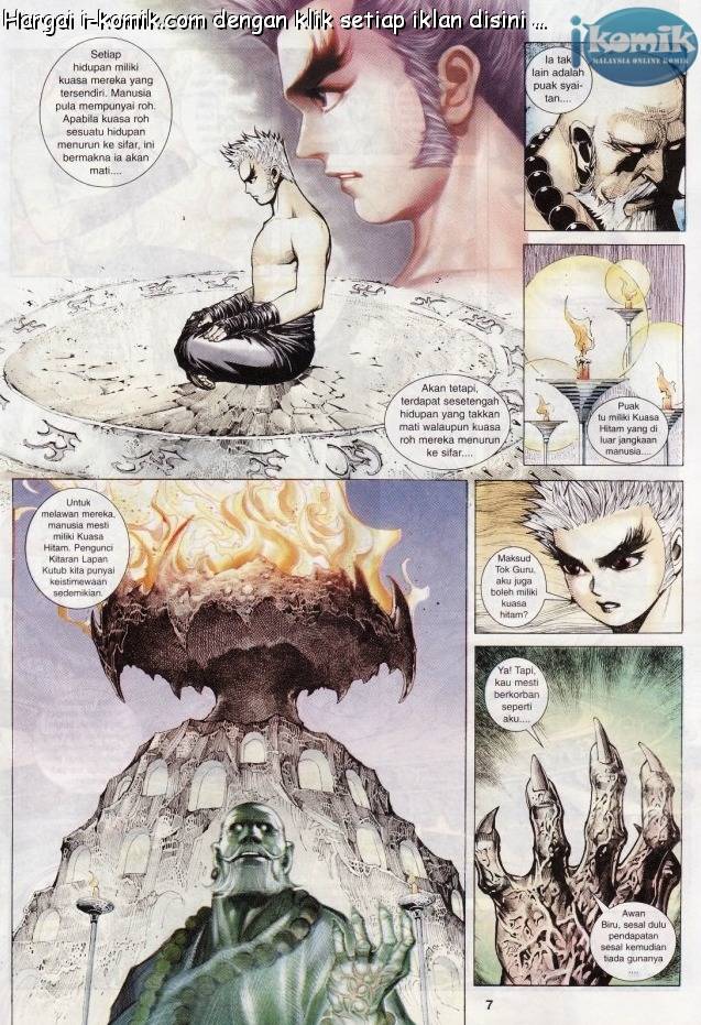 Lagenda Raksasa Puaka 3: Chapter 002 - Page 7