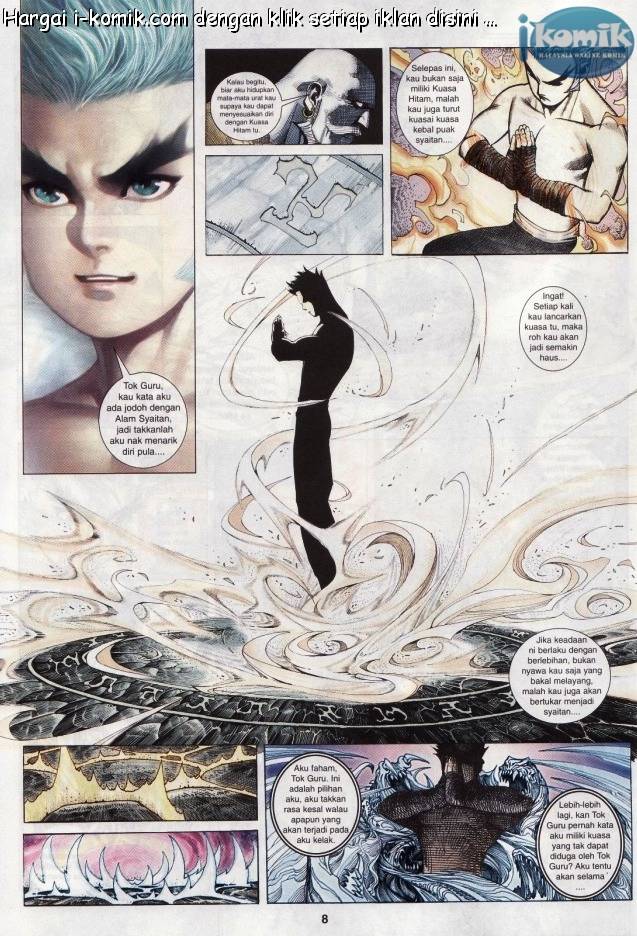 Lagenda Raksasa Puaka 3: Chapter 002 - Page 8