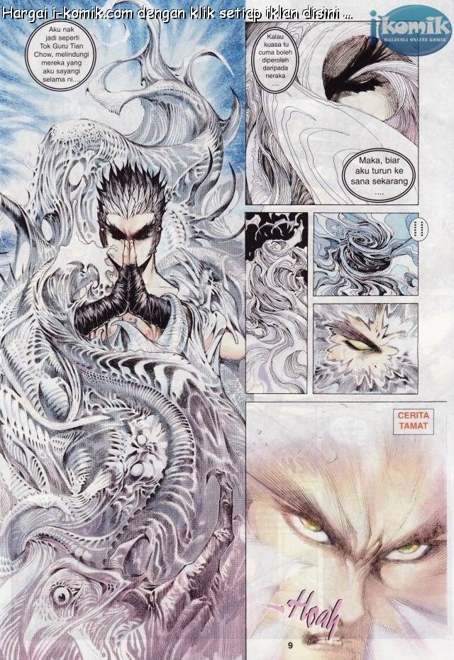 Lagenda Raksasa Puaka 3: Chapter 002 - Page 9