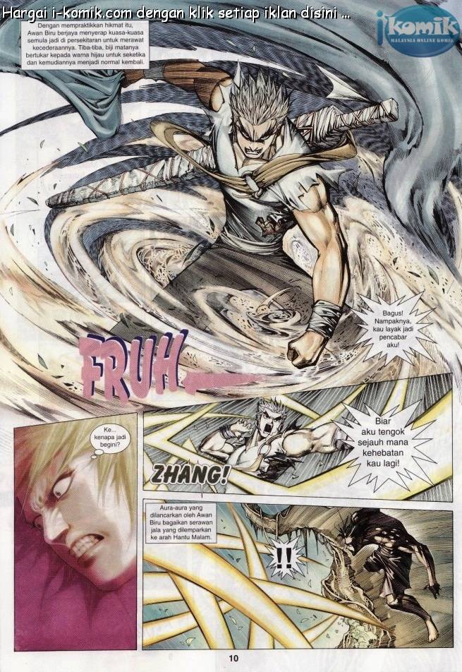 Lagenda Raksasa Puaka 3: Chapter 002 - Page 10