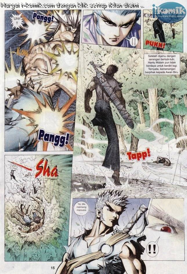 Lagenda Raksasa Puaka 3: Chapter 002 - Page 15