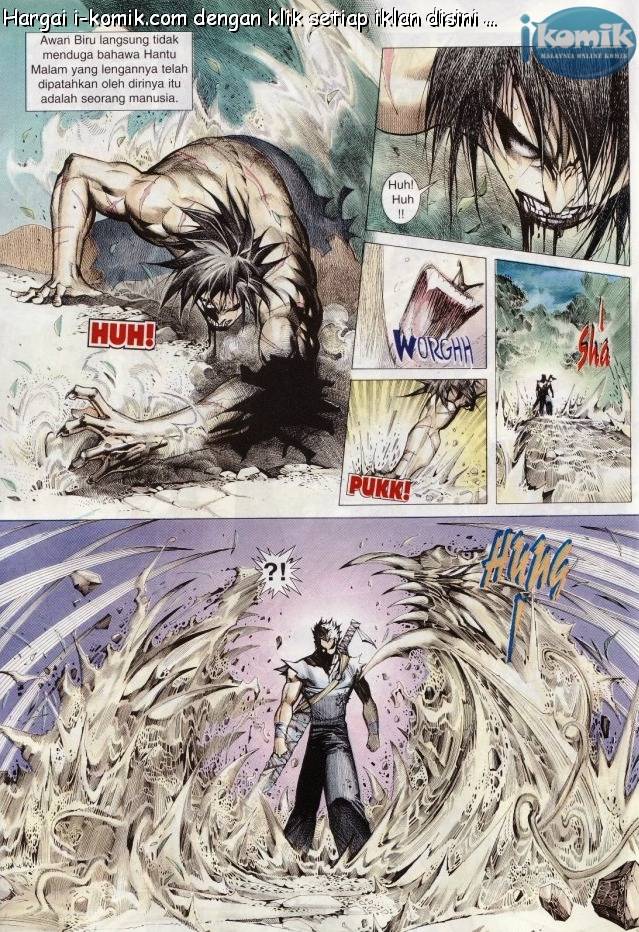 Lagenda Raksasa Puaka 3: Chapter 002 - Page 16