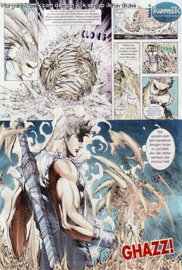 Lagenda Raksasa Puaka 3: Chapter 002 - Page 17