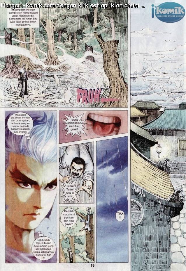 Lagenda Raksasa Puaka 3: Chapter 002 - Page 18