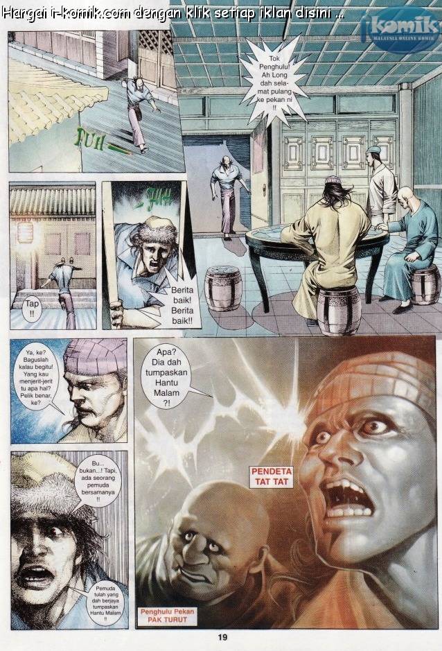 Lagenda Raksasa Puaka 3: Chapter 002 - Page 19