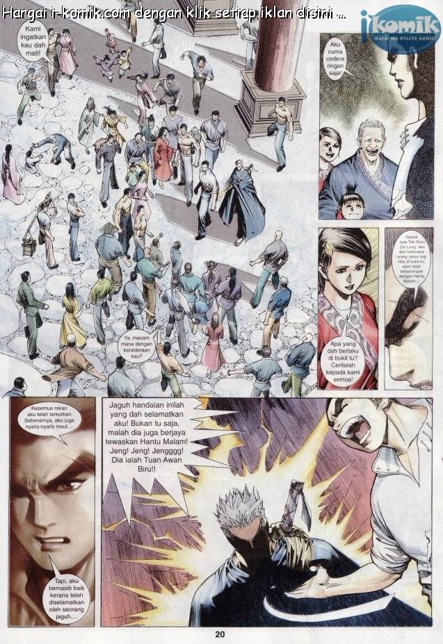 Lagenda Raksasa Puaka 3: Chapter 002 - Page 20