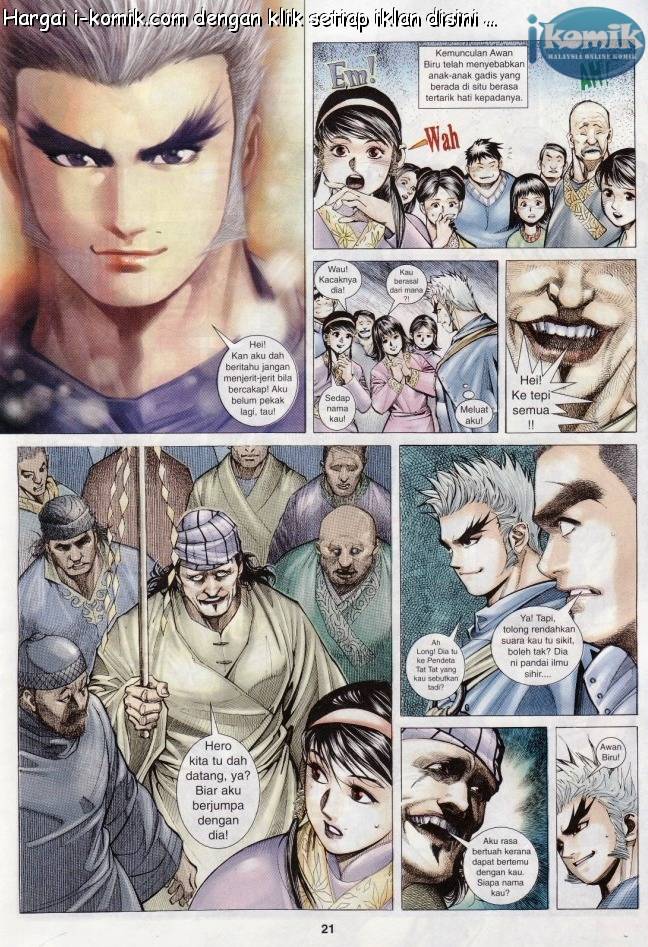 Lagenda Raksasa Puaka 3: Chapter 002 - Page 21