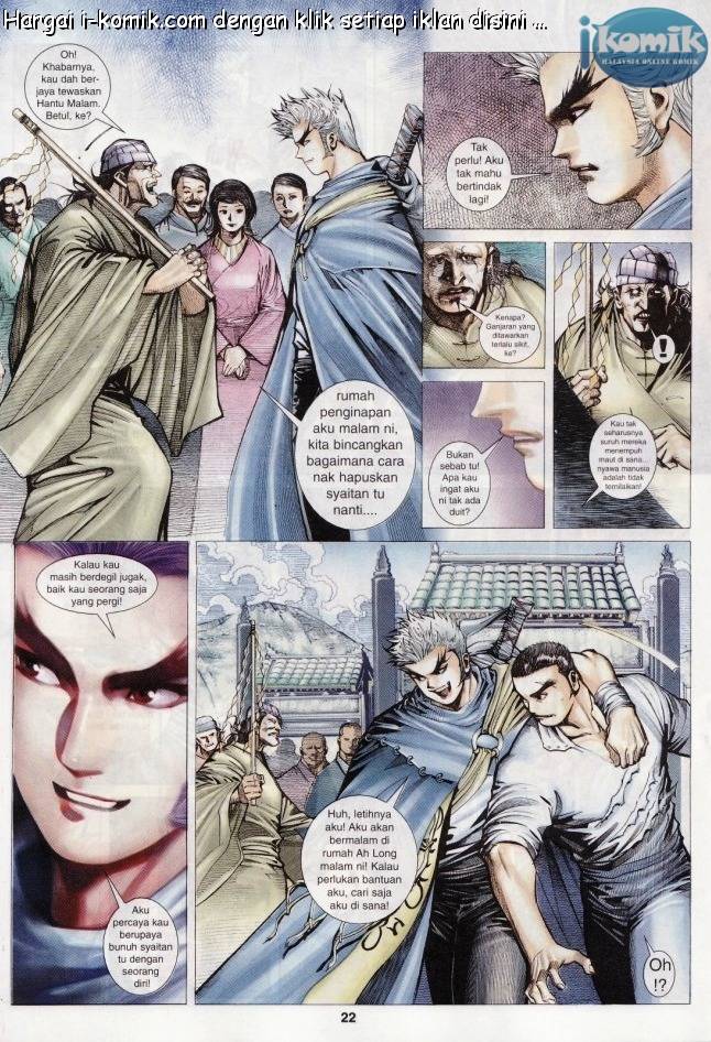 Lagenda Raksasa Puaka 3: Chapter 002 - Page 22