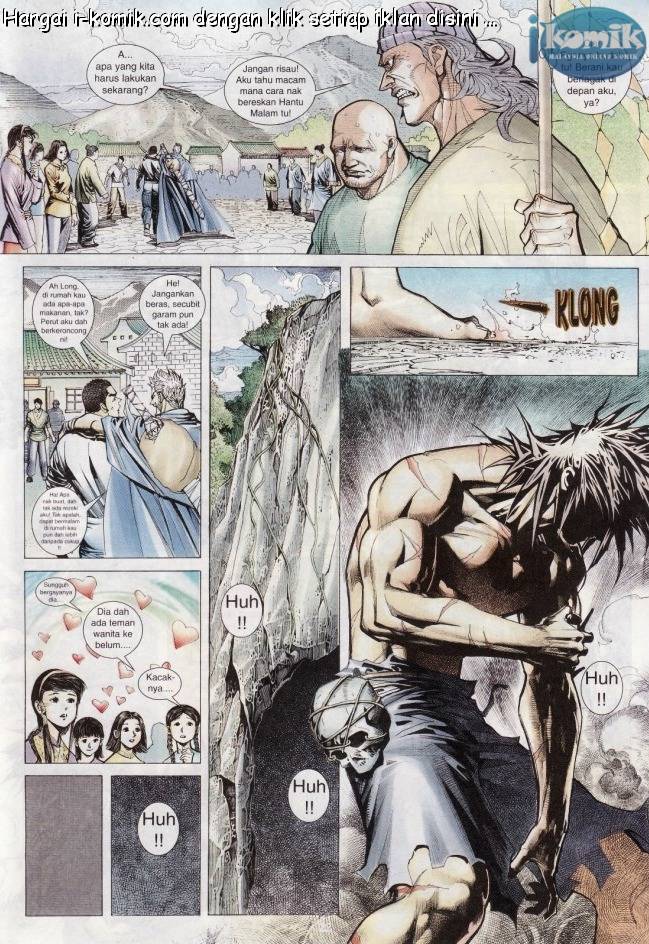 Lagenda Raksasa Puaka 3: Chapter 002 - Page 23