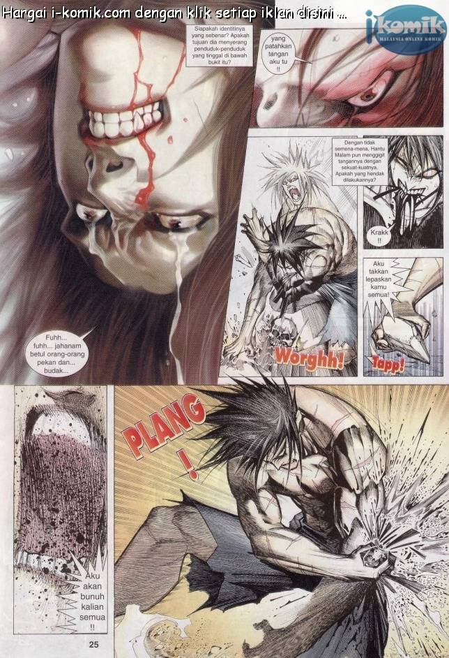 Lagenda Raksasa Puaka 3: Chapter 002 - Page 25