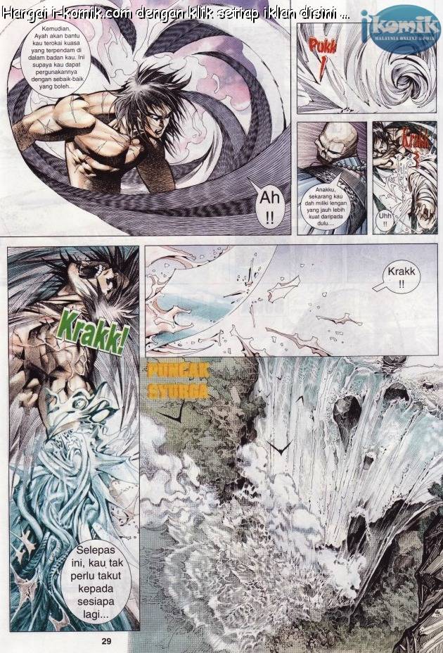 Lagenda Raksasa Puaka 3: Chapter 002 - Page 29