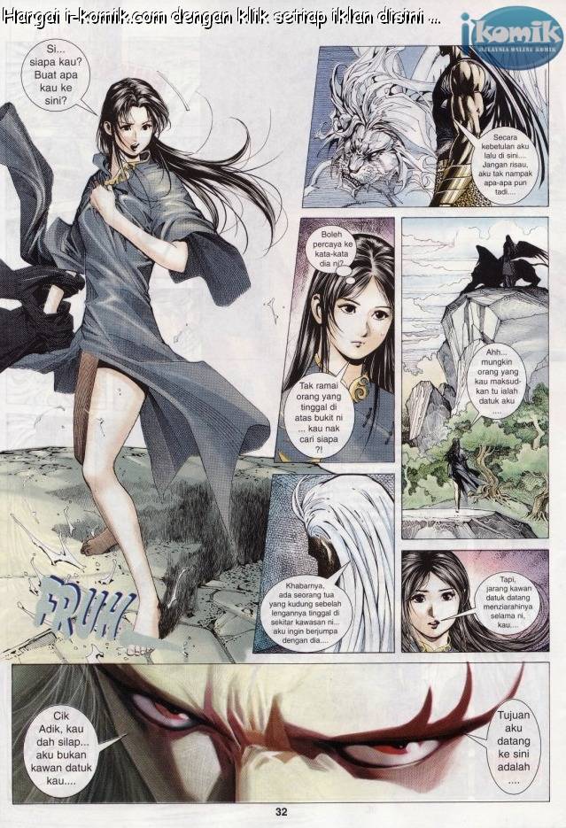 Lagenda Raksasa Puaka 3: Chapter 002 - Page 32