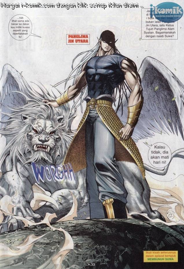 Lagenda Raksasa Puaka 3: Chapter 002 - Page 33