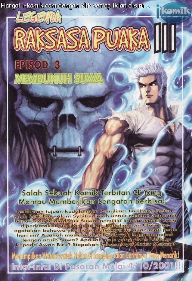 Lagenda Raksasa Puaka 3: Chapter 002 - Page 34